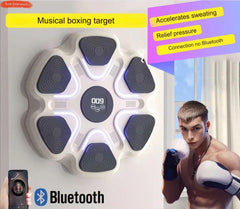 Music Boxing Machine Wall | MBM