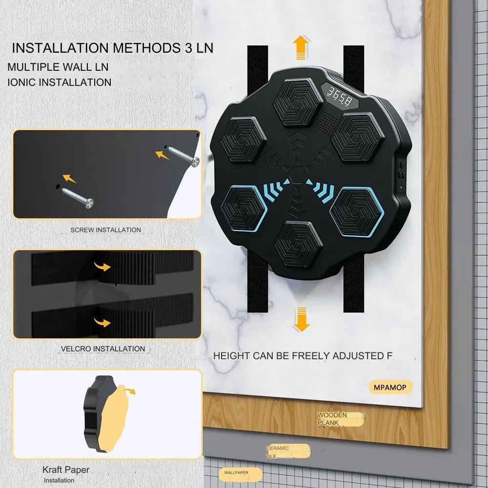 Smart Music Boxing Machine | MBM