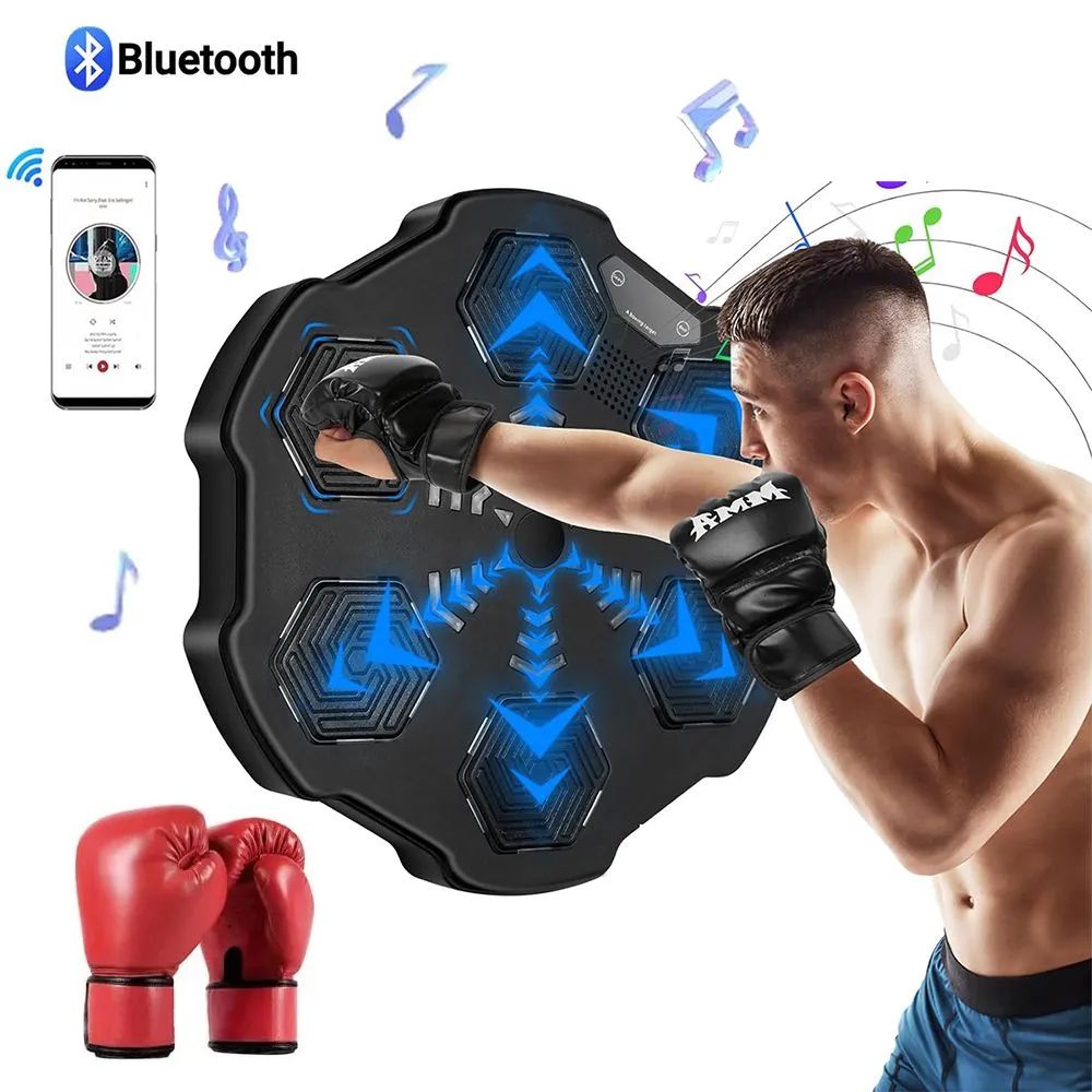 Smart Music Boxing Machine | MBM