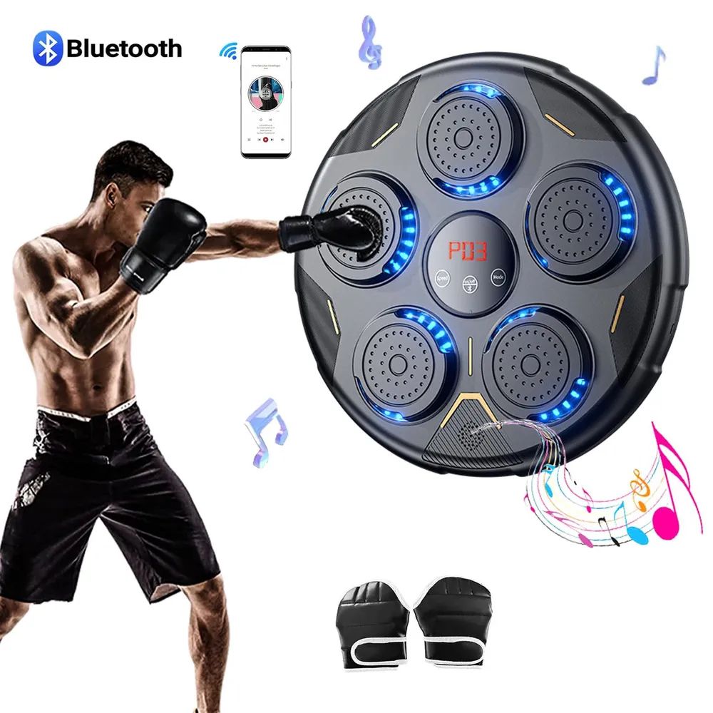 Music Boxing Machine for Adults | MBM